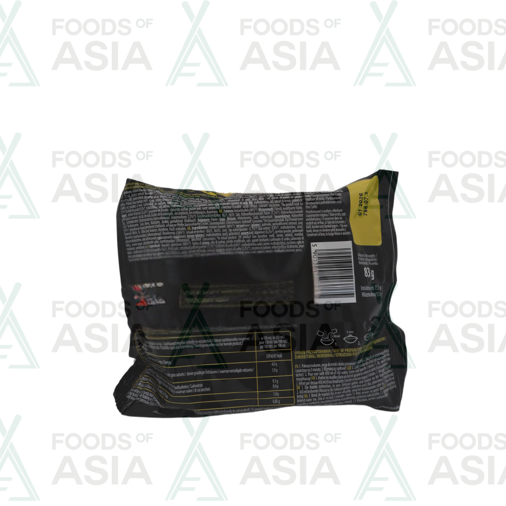 Ajinomoto Oyakata Instant Noedels Kip 83G