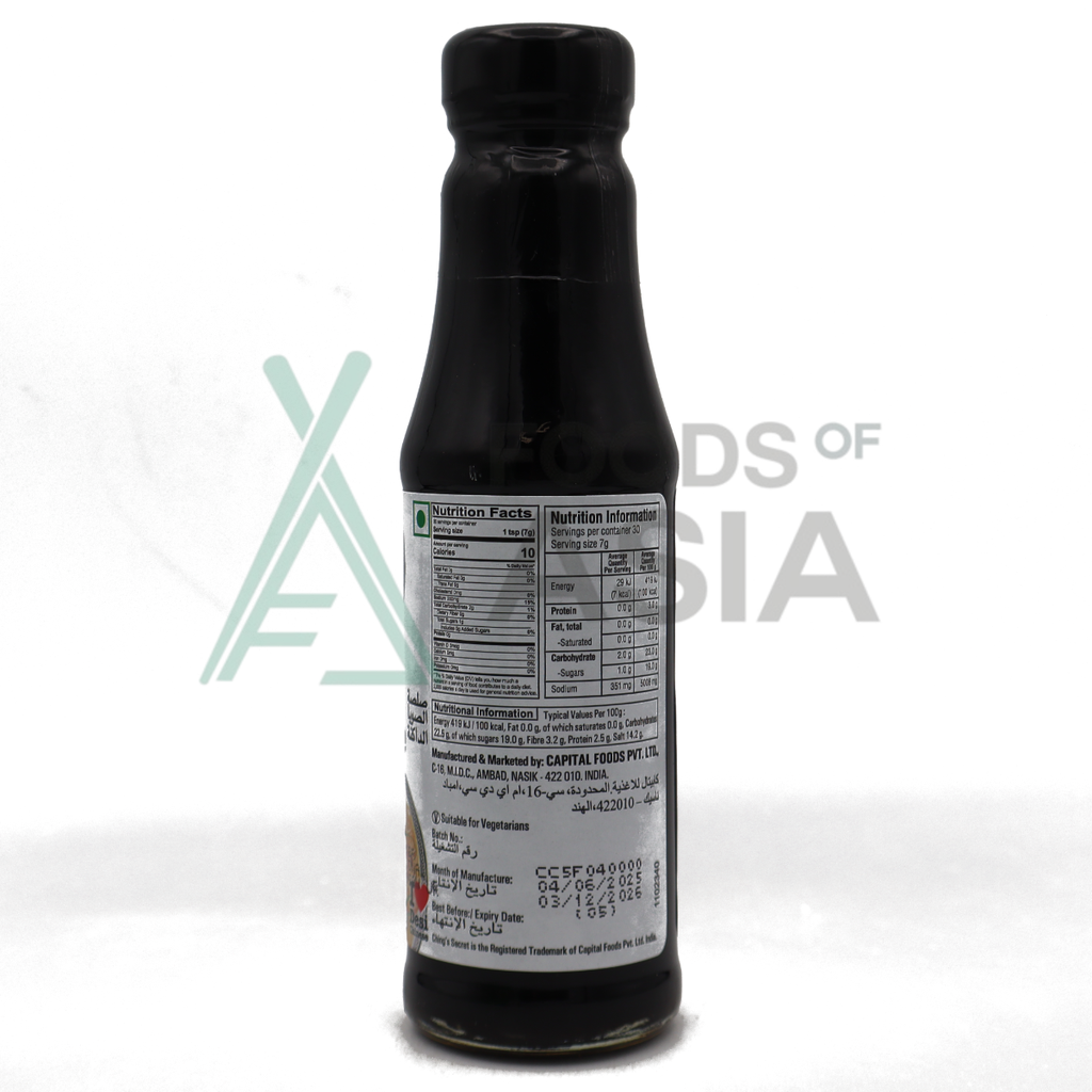 Ching's Dark Soy Sauce 210g
