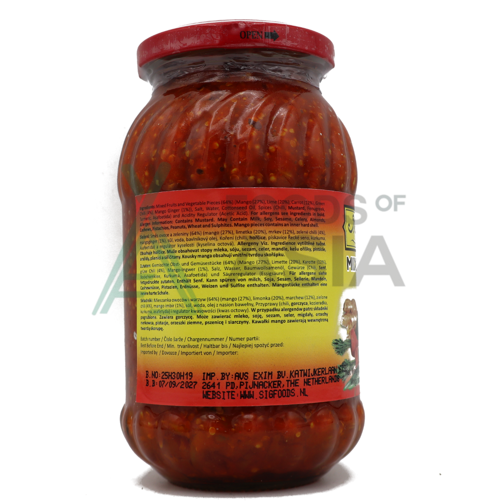 Mother's Mixed Pickle 500g