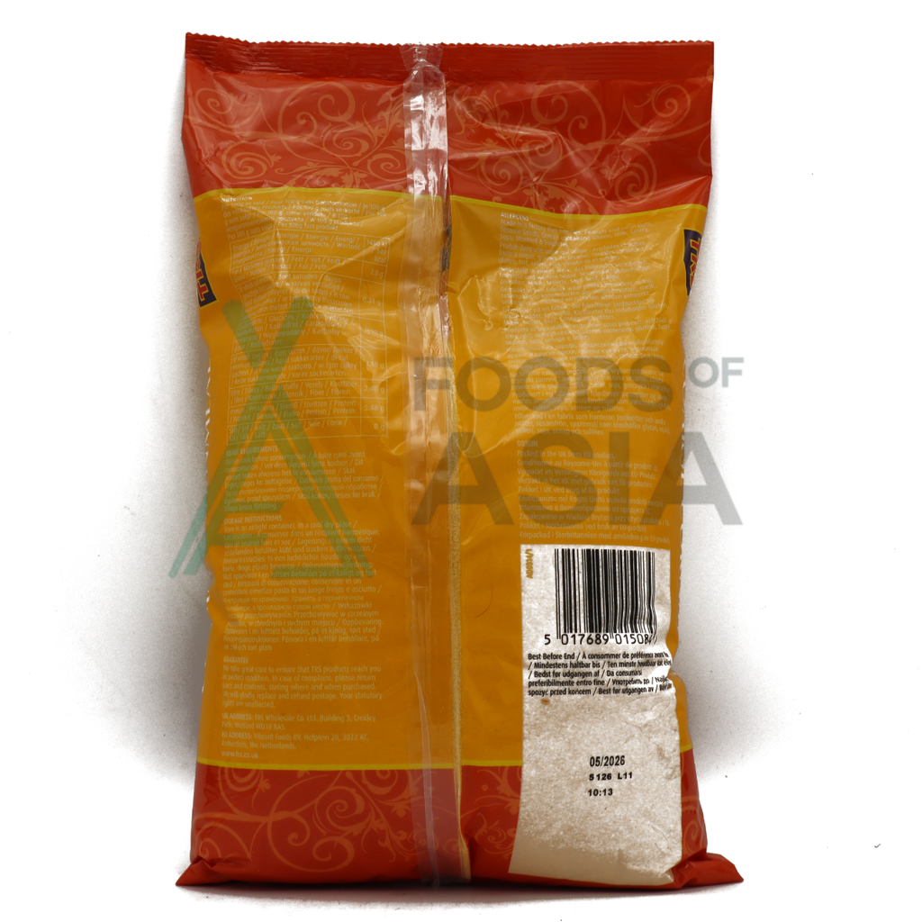TRS Cornmeal Coarse 1,5kg