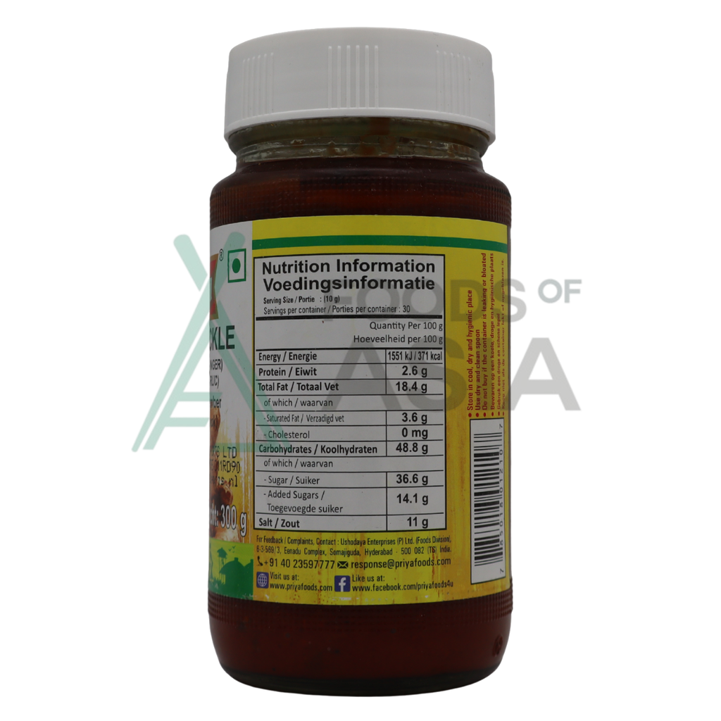 Priya Ginger Pickle 300g