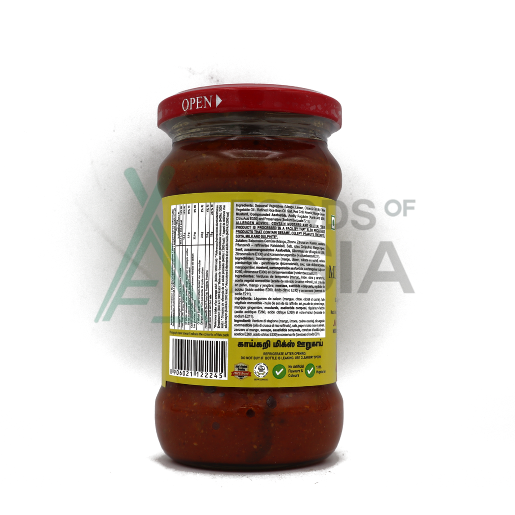 AACHI Mixed Veg. Pickle 300g