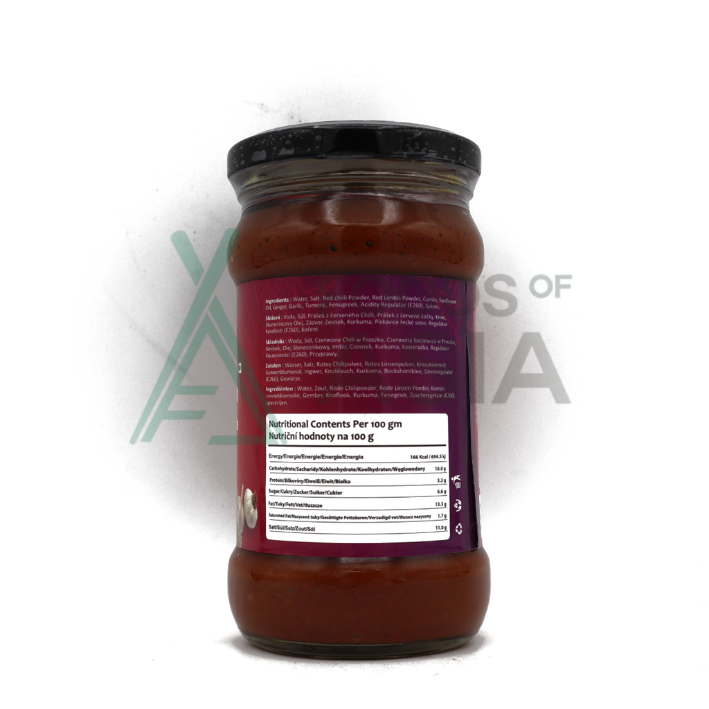 Swagat Vindaloo Paste 285g