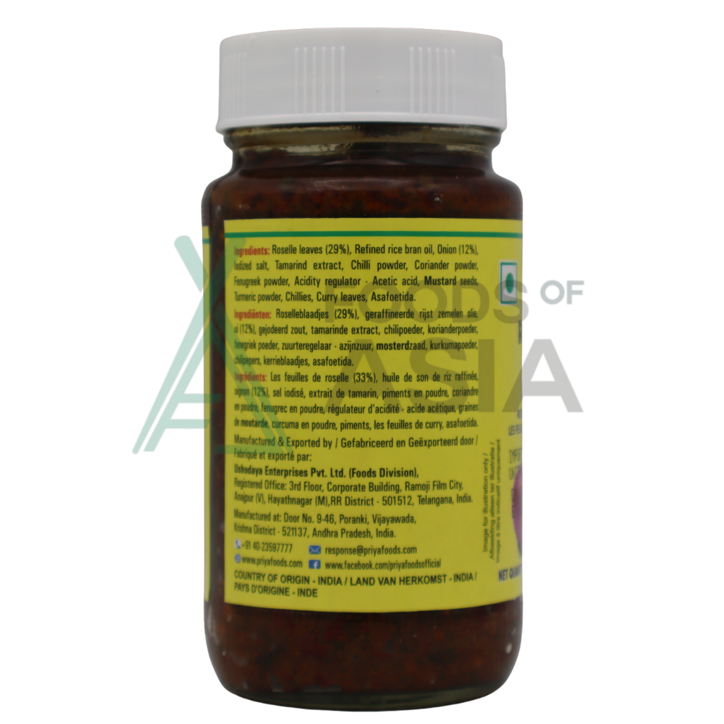 Priya Roselle Leaves Onion Pickle 300g