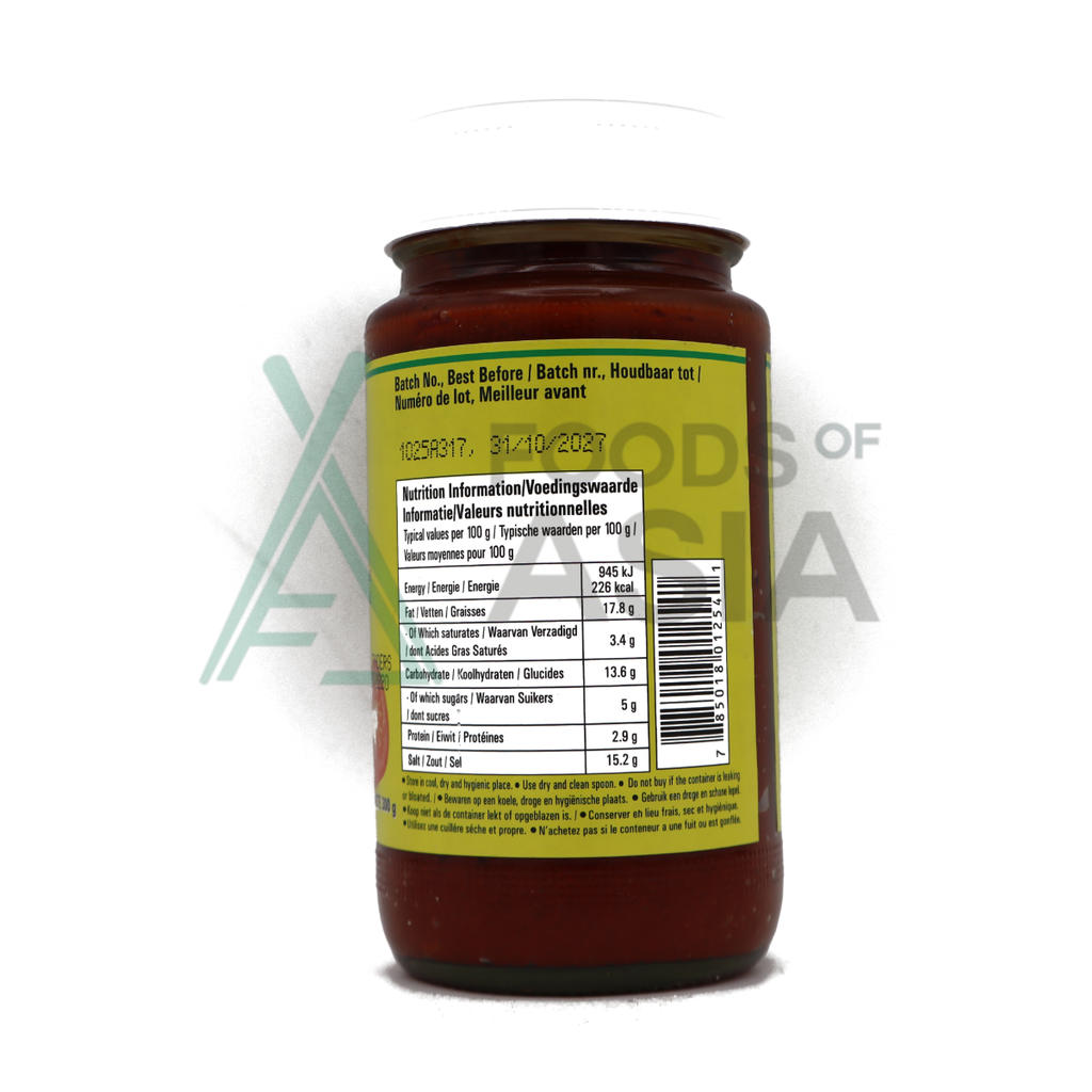Priya Tomato Pickle 300g