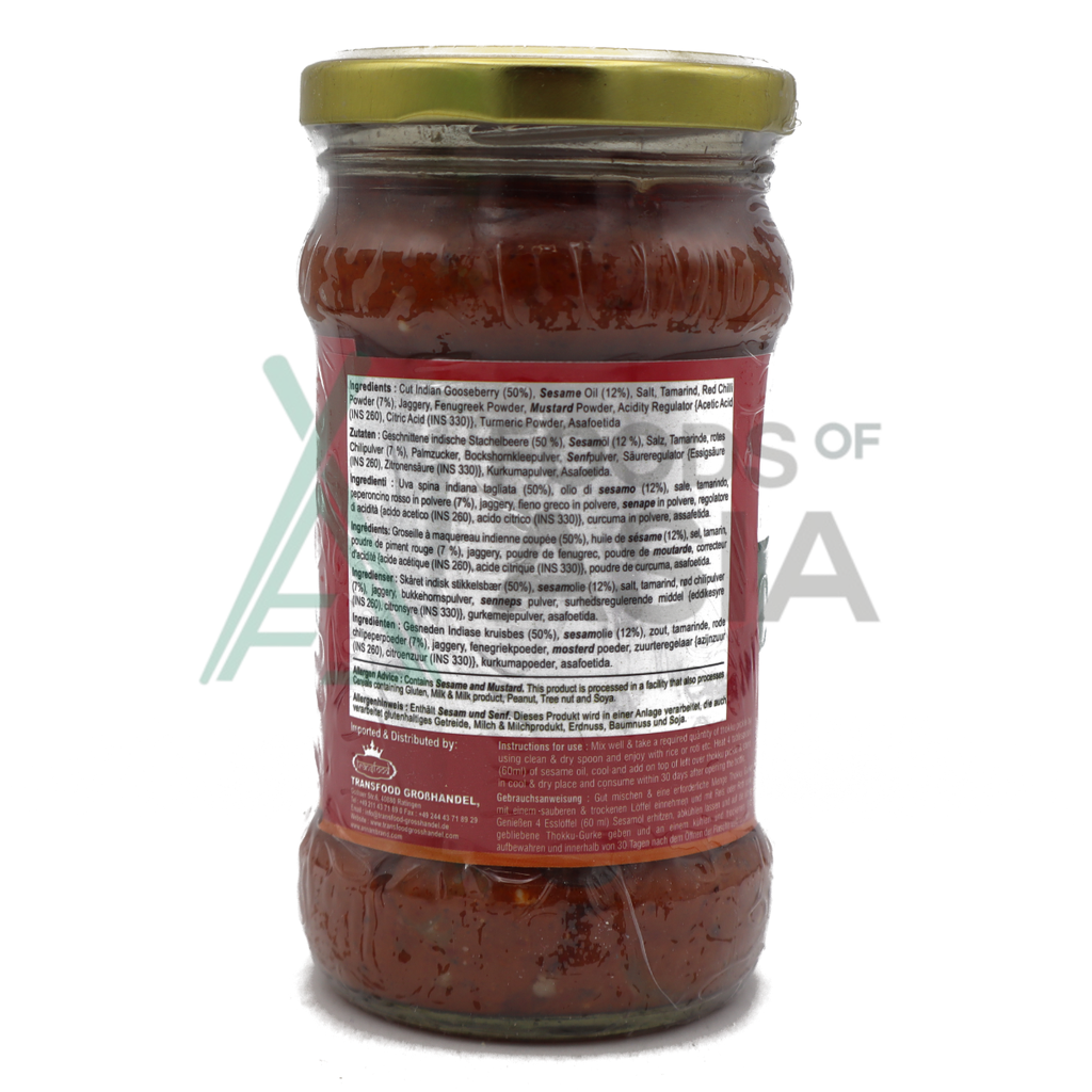 Annam Amla Pickle 300g
