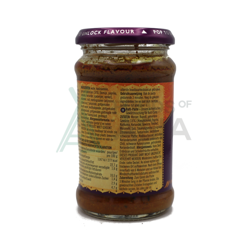 Patak's Balti Paste 283g
