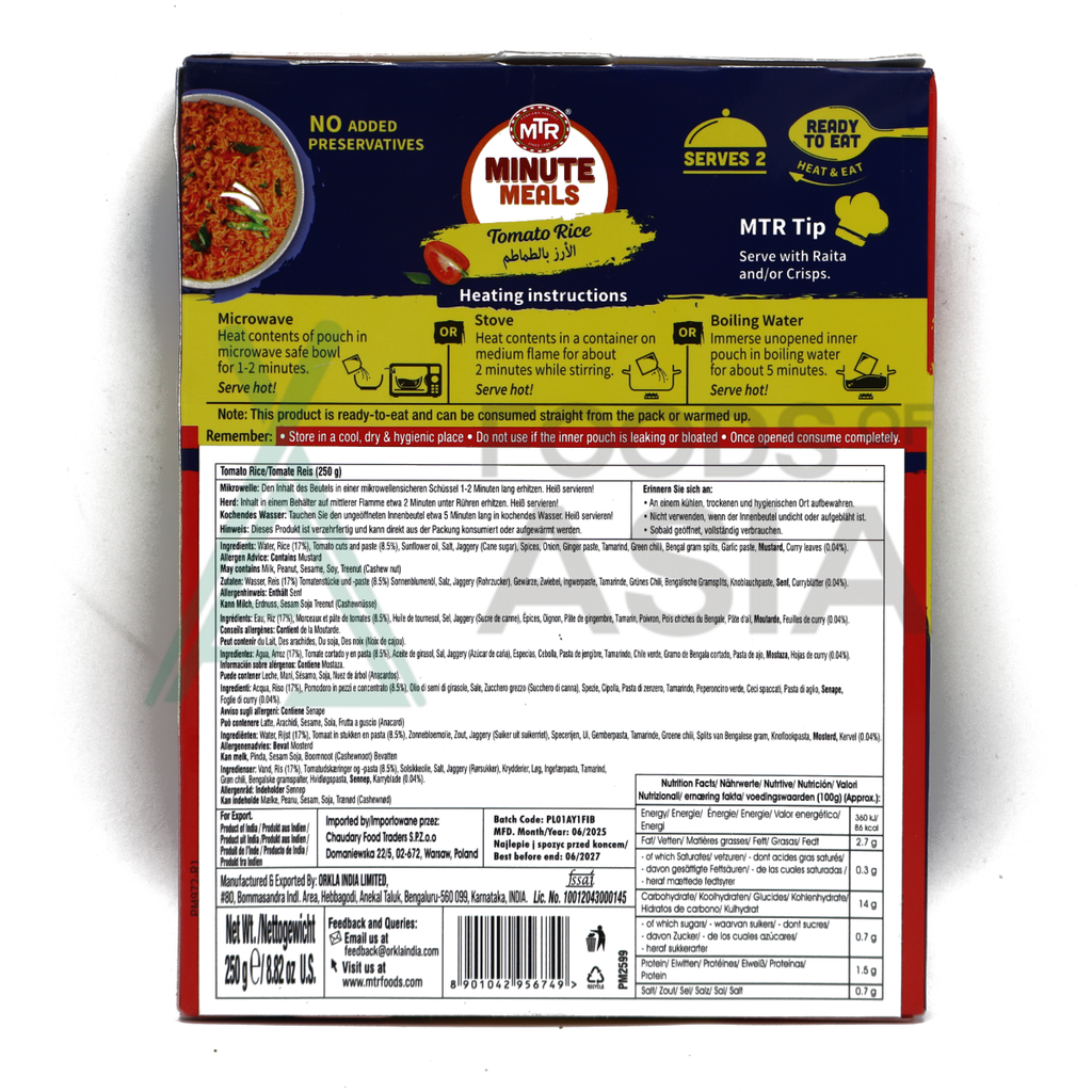 MTR Tomato Rice 250g