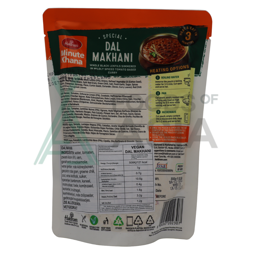 Haldiram's Dal Makhani 300g