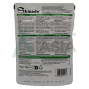 Shinode Sushi Rice Ready To Eat 250g