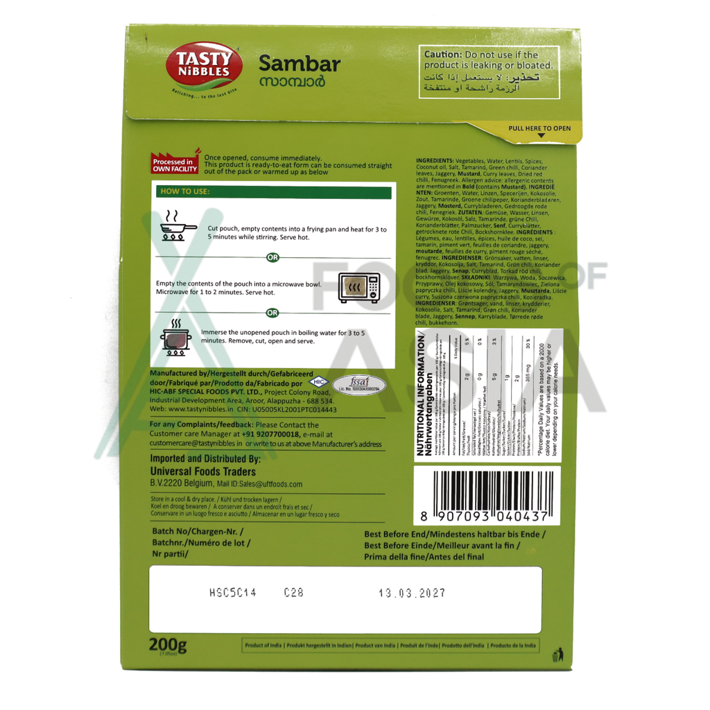 Tasty Nibbles Sambar 200g