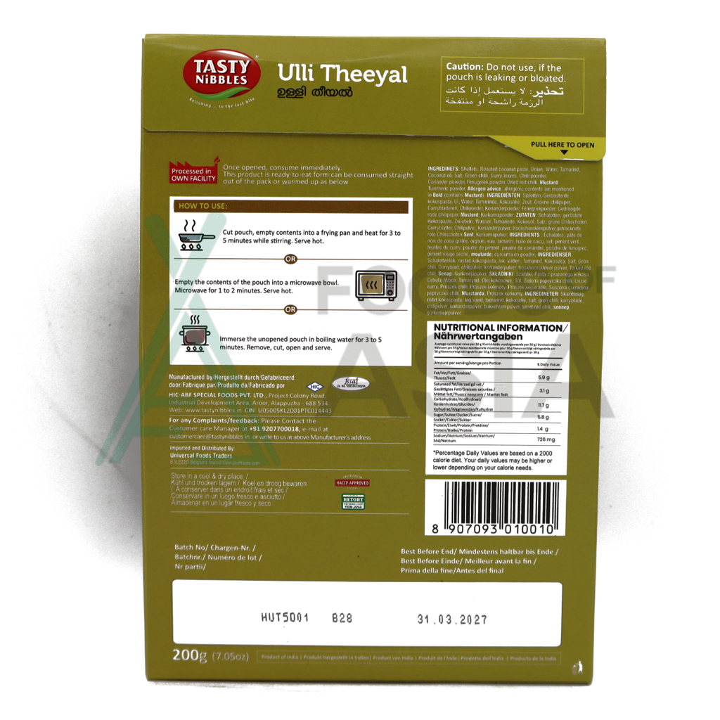 Tasty Nibbles Ulli Theeyal 200g