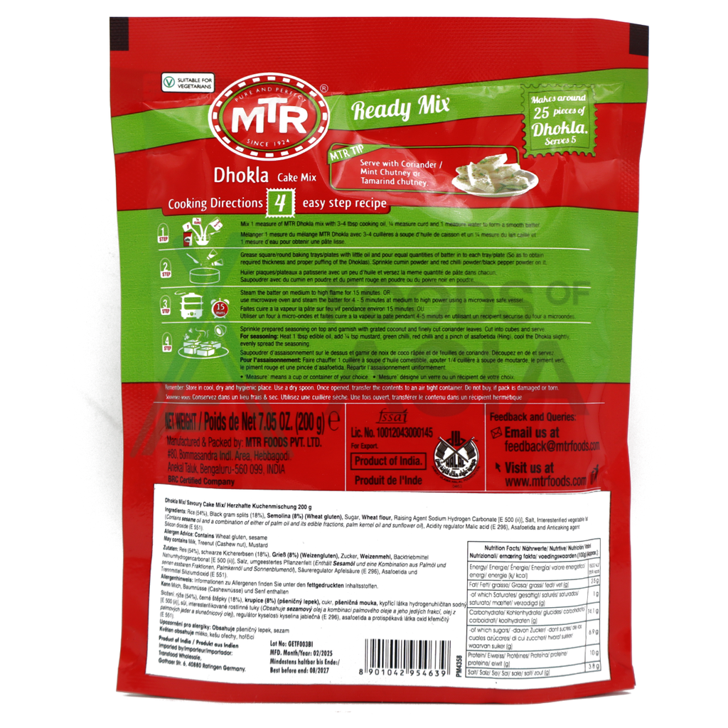 MTR Dhokla Ready Mix 200g