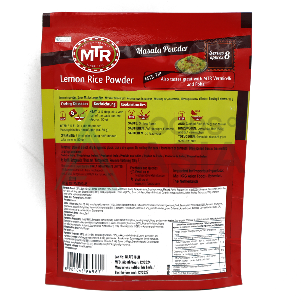 MTR Lemon Rice Powder 100g