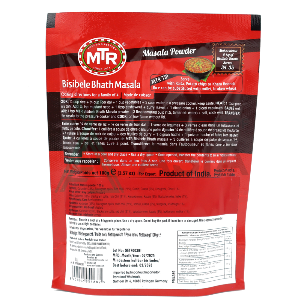 MTR Bisibele Bhath Masala Powder 100g