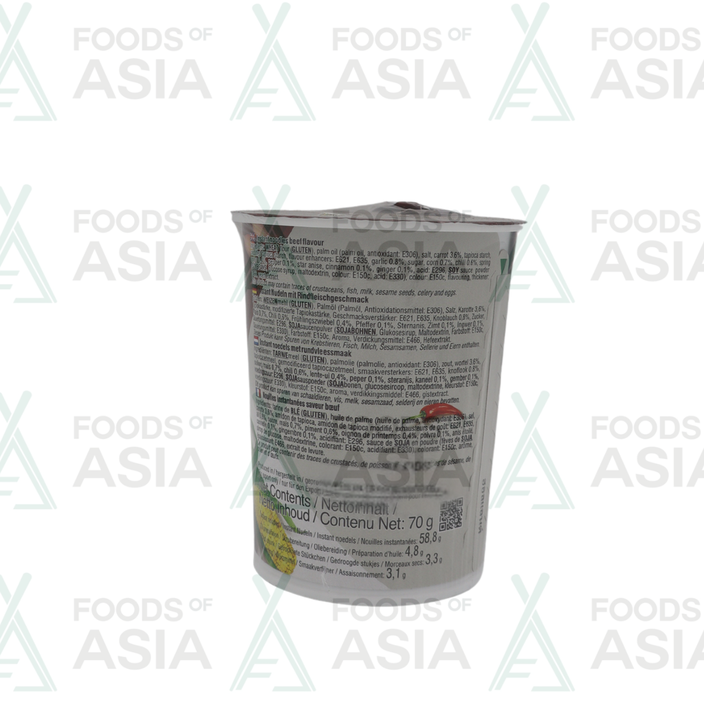 Yum Yum Instant Noodles Beef 70g