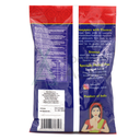 Swagat Fenugreek Seeds 300g