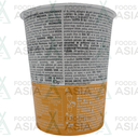 Nissin Cup Noodles Chicken 63g