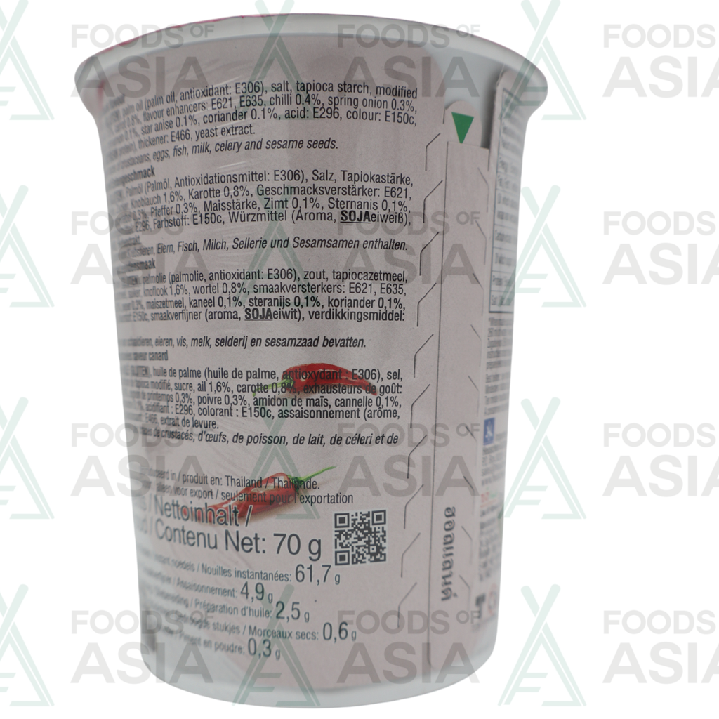 Yum Yum Instant Noodles Duck 70g