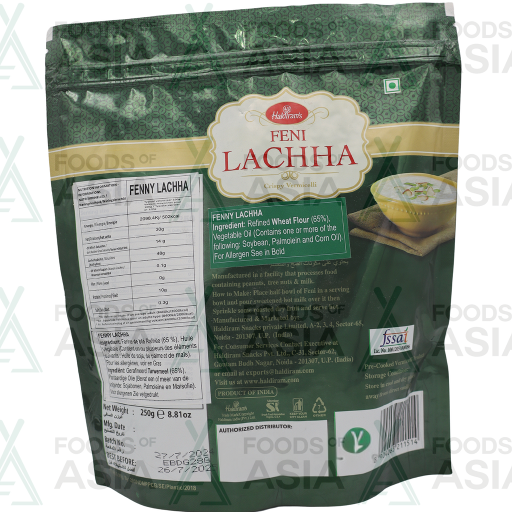 Haldiram's Lachha 250g
