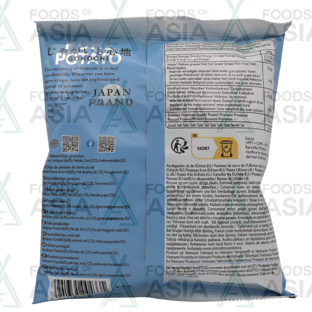 Koikeya Gokochi Potato Crisps Salt 40g