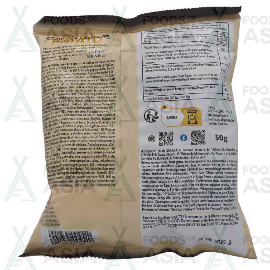 Koikeya Pure Aotato Gokochi 50g