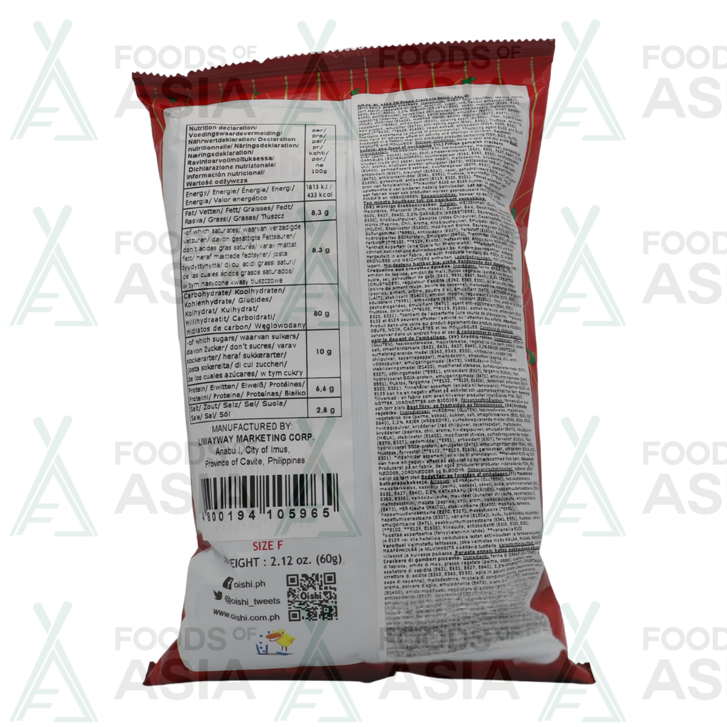 Oishi Prawn Crackers - Spicy 60g