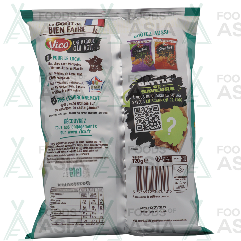 Vico Street Food 120g