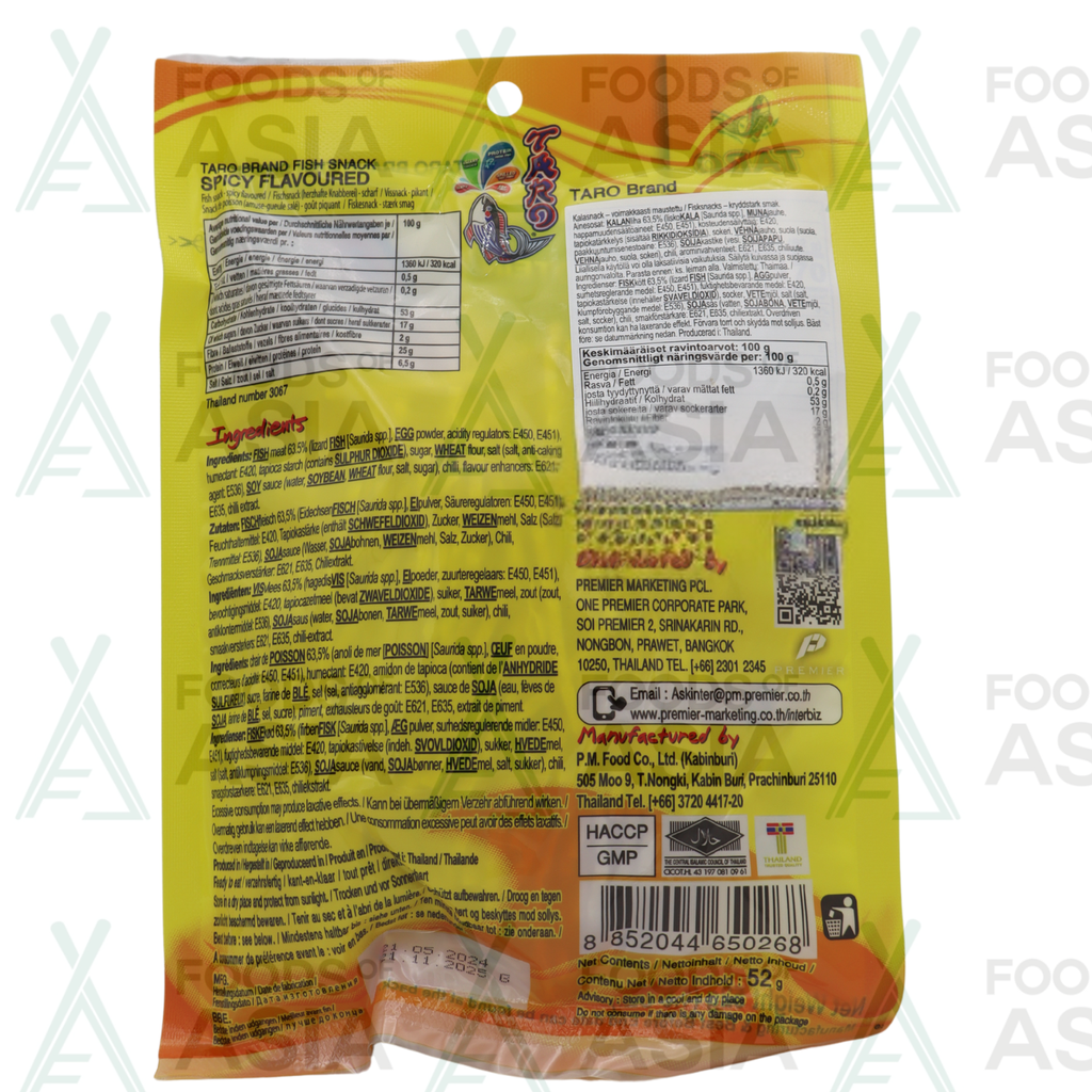 Taro Spicy Fish Snack 52g