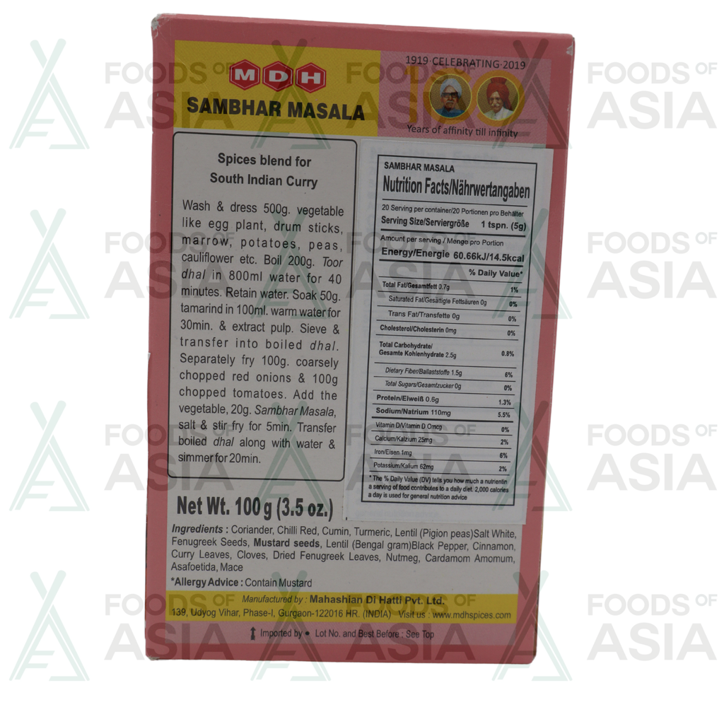 MDH Sambhar Powder 100g