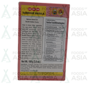 MDH Sambhar Powder 100g