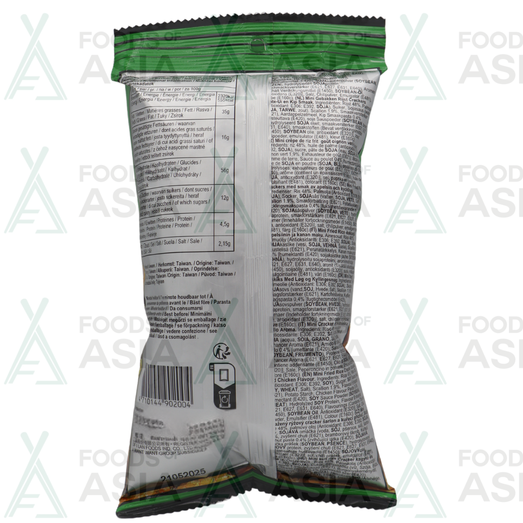 WANT WANT Rice Cracker Fried Chicken Mini 60g