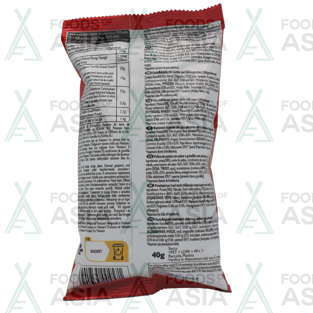 Koikeya Hot Chili Potato Sticks 40g