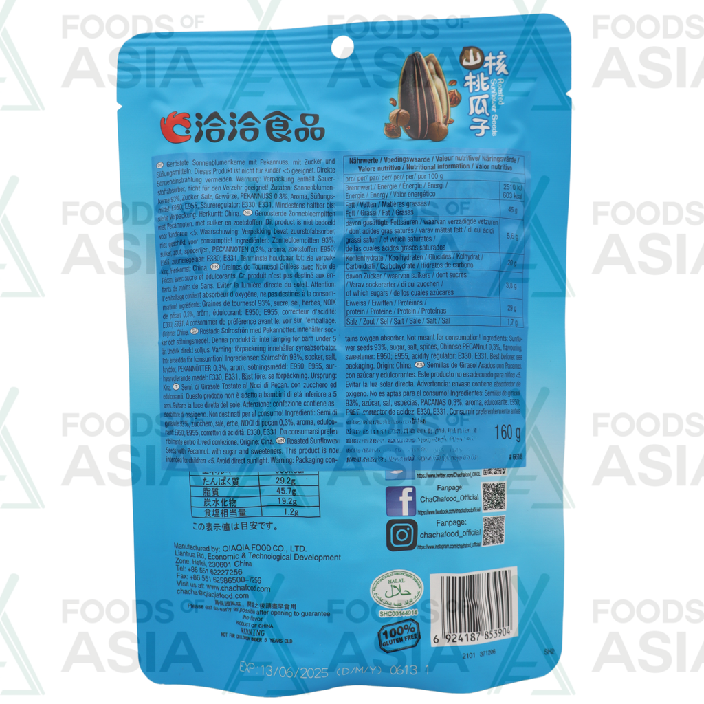 CHACHA Roasted Sunflower Seeds Pecan 160g