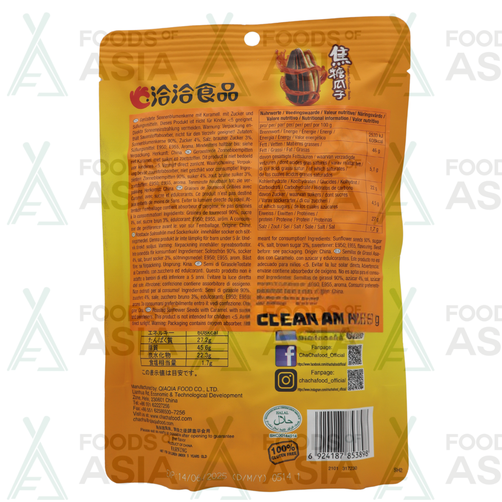 CHACHA Roasted Sunflower Seeds Caramel 160g