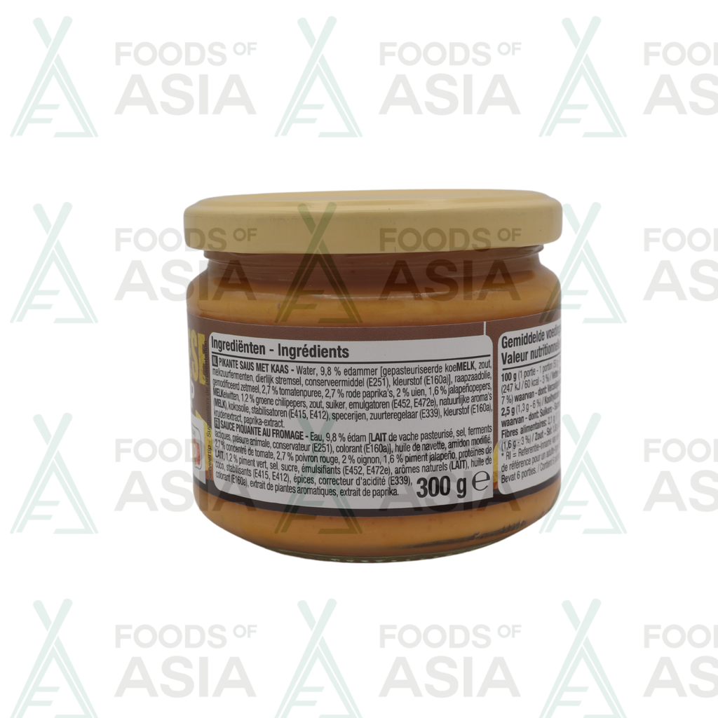 BONI HOT CHEESE DIP 300G