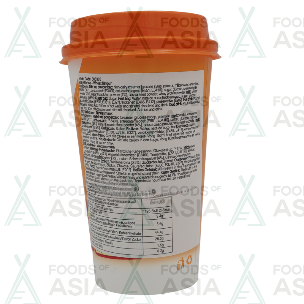 Xiang Piao Piao Wheat Flavour Milk Tea 80g