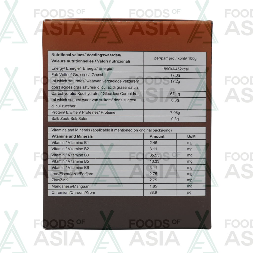 Nature Gift Coffee Plus Instant Coffee with Ginseng Notification 135g