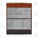 Nature Gift Coffee Plus Instant Coffee with Ginseng Notification 135g