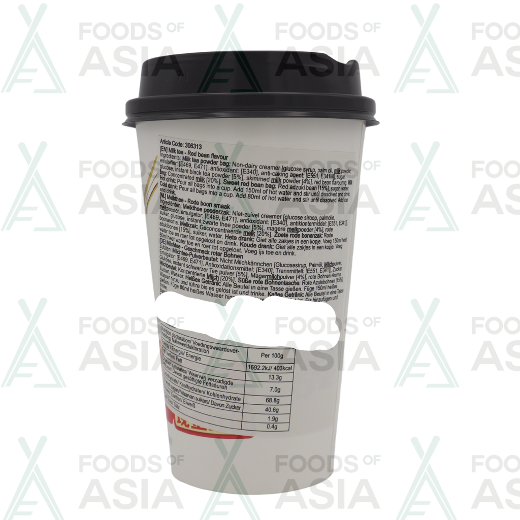Xiang Piao Piao Red Bean Milk Tea 64g