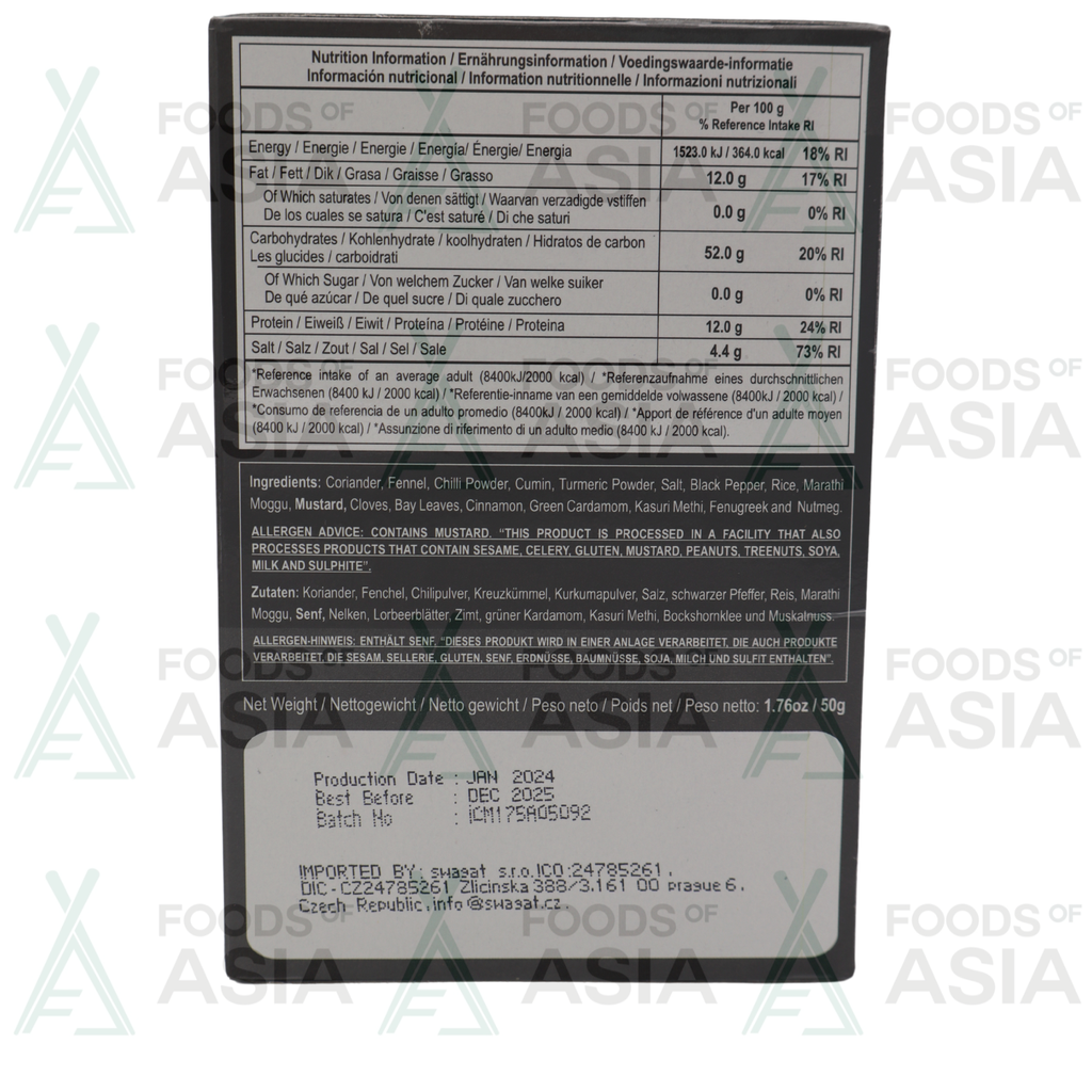 AACHI Curry Masala Powder 50g