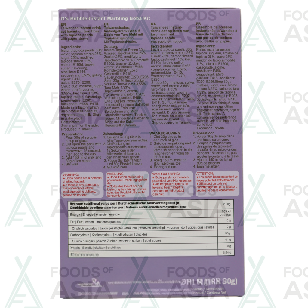 O's Bubble Instant Marbling Baba Kit Taro 240G