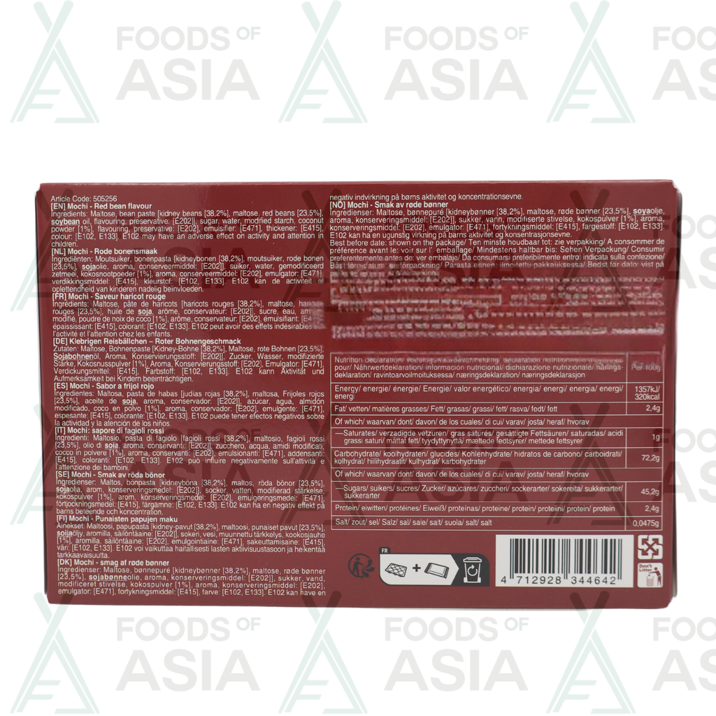 Mochi Coconut Red Been Flavour 180g