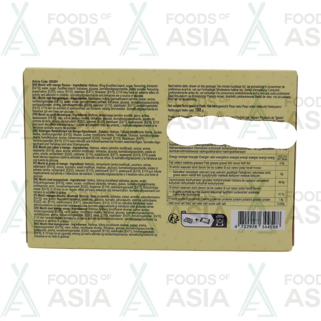 Mochi Mango Flavour Flavour 180g