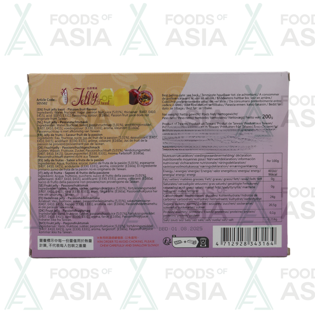 Love & Love Jelly Treat Fruit Flavour 200g