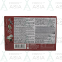 Mochi Red Been Flavour 180g
