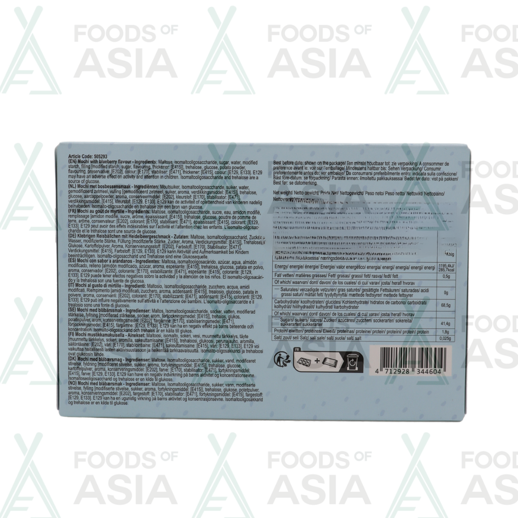 Mochi Blueberry Flavour 180g