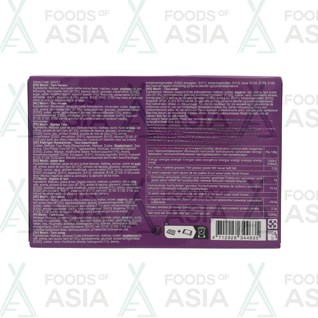 Mochi Taro Flavour 180g