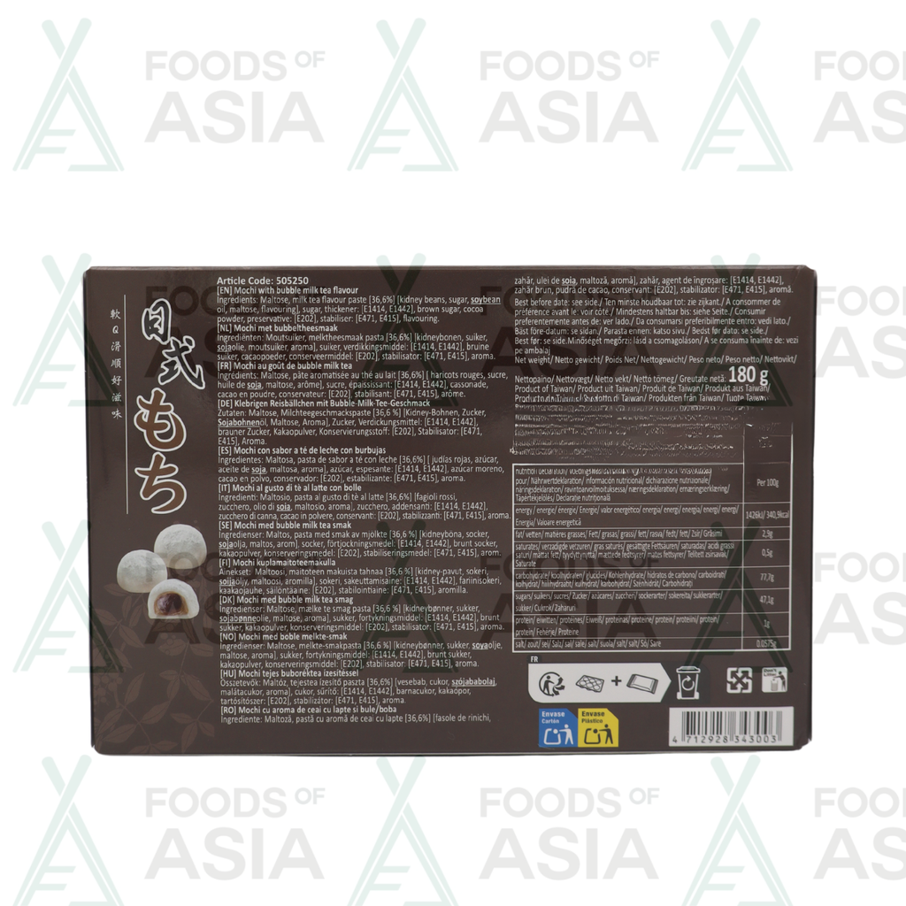Mochi Bubble Milk Tea Flavour 180g