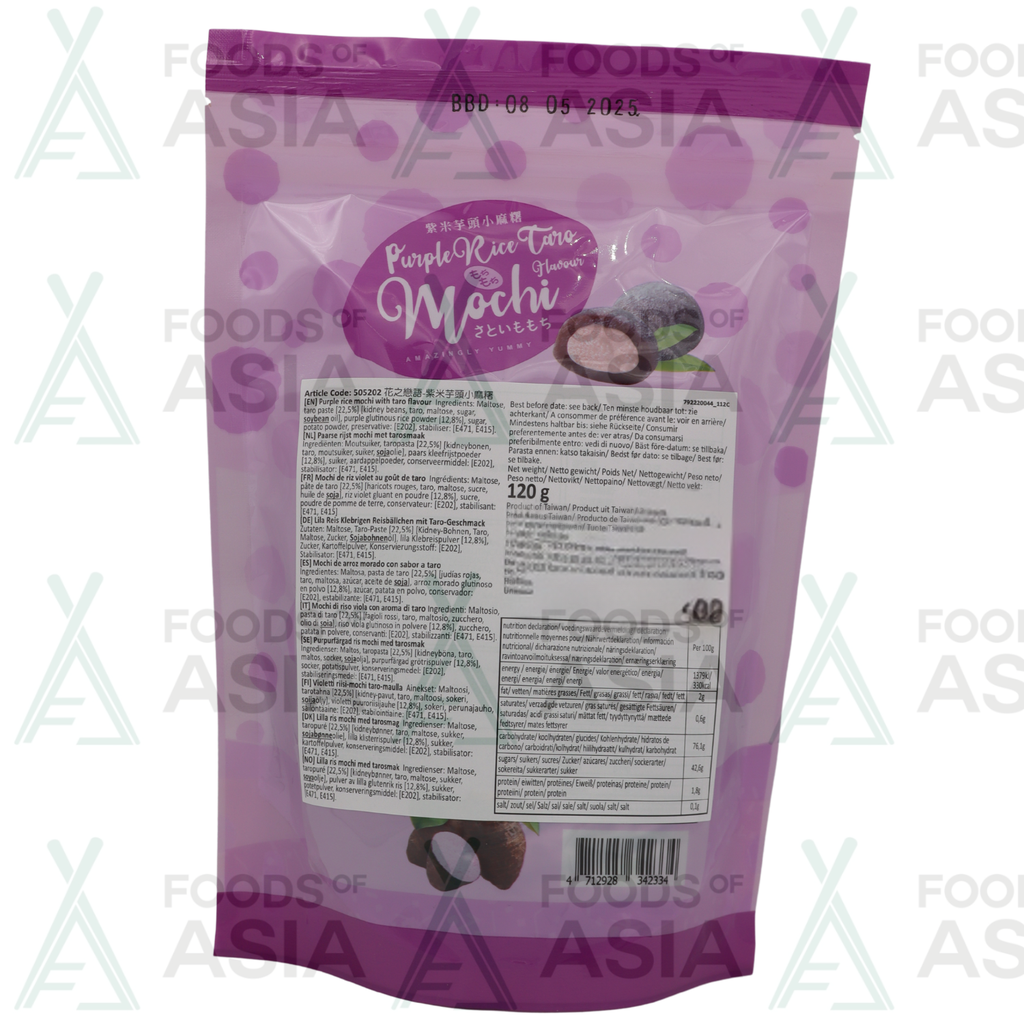 Mochi Purple Rice&Taro Flavour 120g